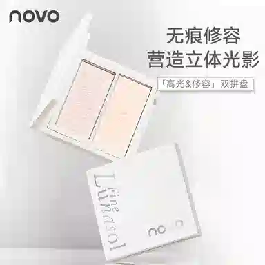 NOVO