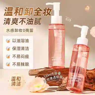 MINSHZEE 120ml