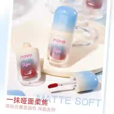 NOVO