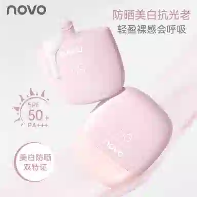NOVO SPF50+