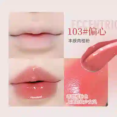 NOVO