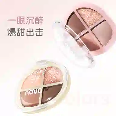 NOVO