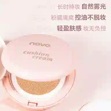NOVO