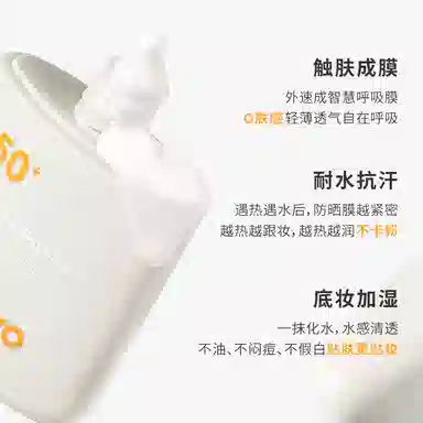 NOVO 40g