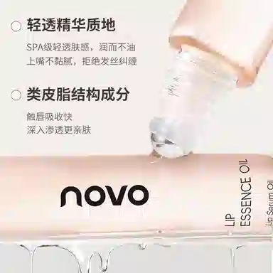 NOVO