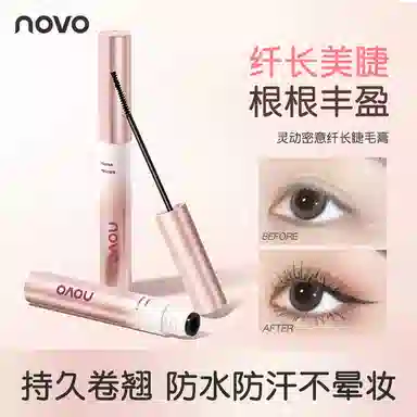 NOVO