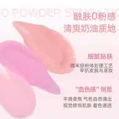 NOVO