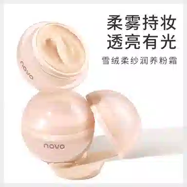 NOVO
