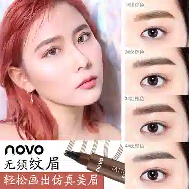 NOVO