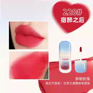 NOVO
