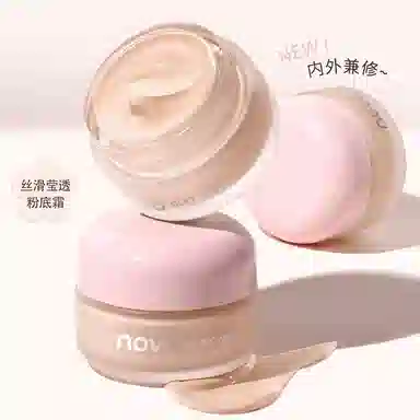 NOVO
