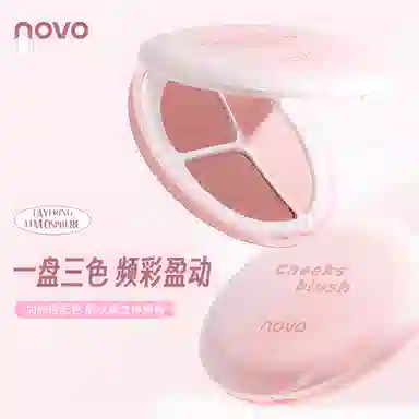 NOVO