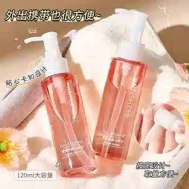 MINSHZEE 120ml