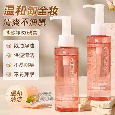 MINSHZEE 120ml