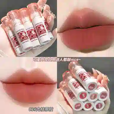 MINSHZEE 2