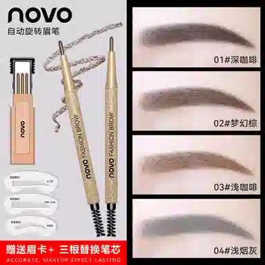 NOVO