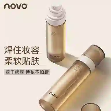 NOVO