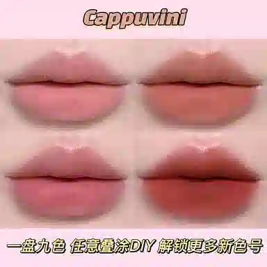 Cappuvini