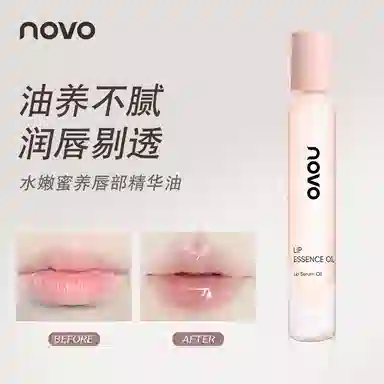 NOVO