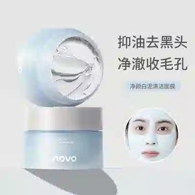 NOVO 100g