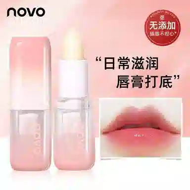 NOVO 3.5g