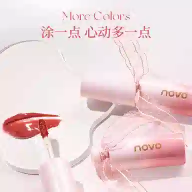 NOVO