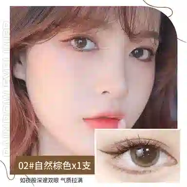 MINSHZEE