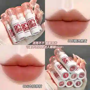 MINSHZEE 2