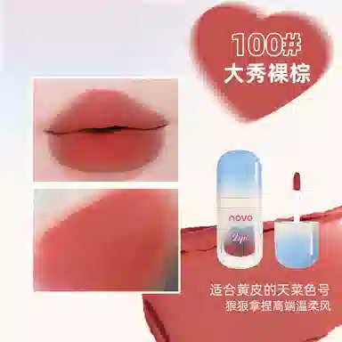 NOVO