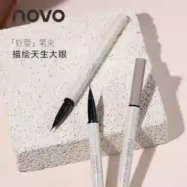 NOVO
