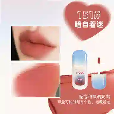 NOVO