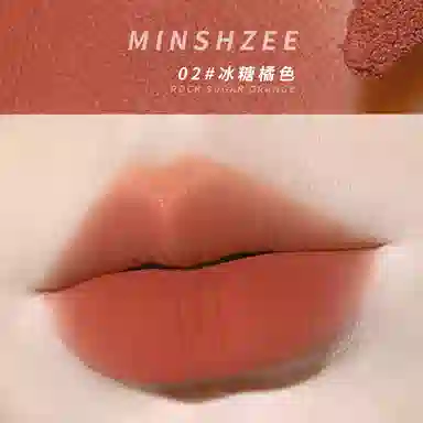 MINSHZEE 2