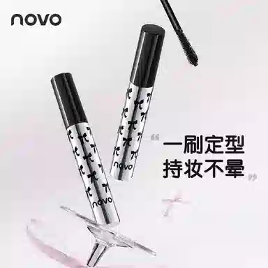 NOVO