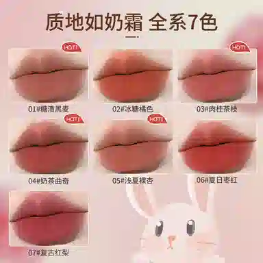 MINSHZEE 2