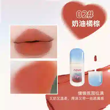 NOVO