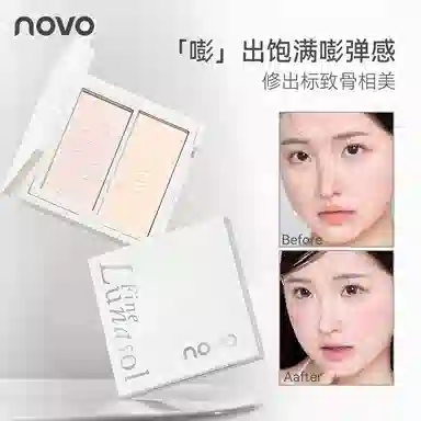 NOVO