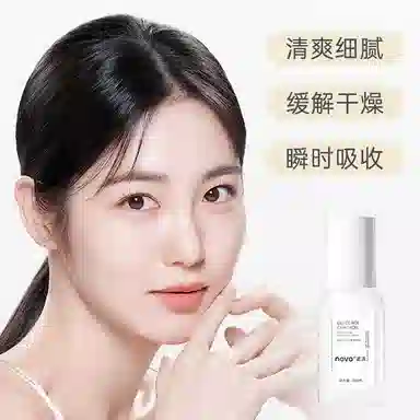 NOVO 100ml
