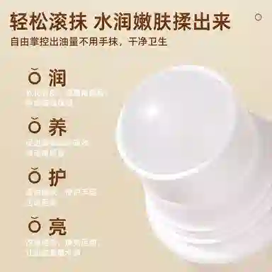 100ml