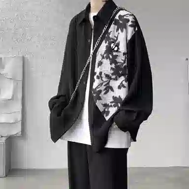 DIY