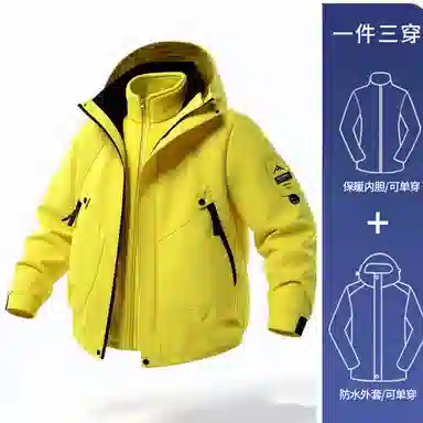 布客行 多巴胺登山徒步骑行三防三合一可内胆银狐绒美式复古连帽开衫防风防泼水多功能山系户外运动城市机能风休闲百搭外套夹克 男女同款