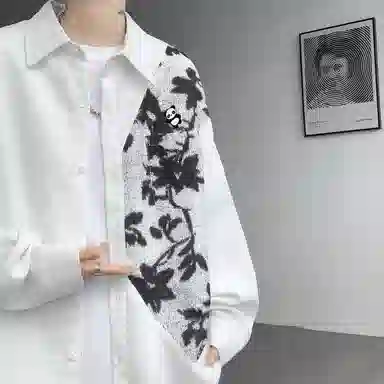 DIY