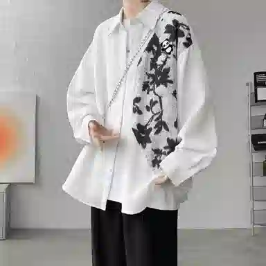 DIY