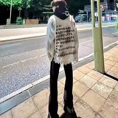 【扎染脏脏牛仔外套裤子一套】布客行 港风潮流别背面字母印花高街大码百搭抽绳水洗做旧阔腿舒适长裤休闲运动套装 男女同款