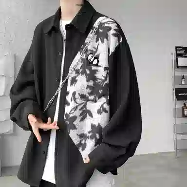 DIY