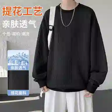 【提花压印大码200斤可穿】布客行 重磅慵懒风美式复古纯色圆领套头落肩长袖上衣港风宽松休闲百搭别针可拆卸刺绣胸标春秋卫衣 男女同款