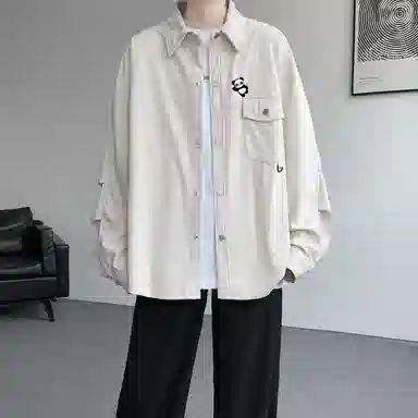 DIY