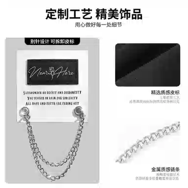 【明线撞色条纹早秋长袖】布客行 可拆卸别针美式复古高街轻奢老钱港风重磅慵懒垂感翻领落肩拼接宽松休闲舒适内搭外穿华棉卫衣 男女同款