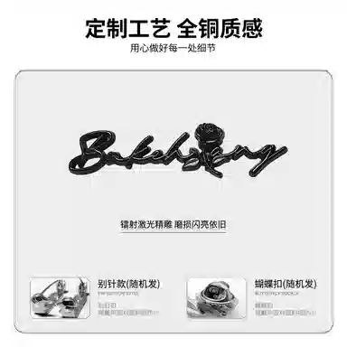 布客行 蟒纹拼皮仿兔绒哈灵顿轻奢老钱风高级感潮服硬挺重磅美式复古高街工装雅痞机车机能风美拉德防寒秋冬保暖皮衣夹克 男女同款