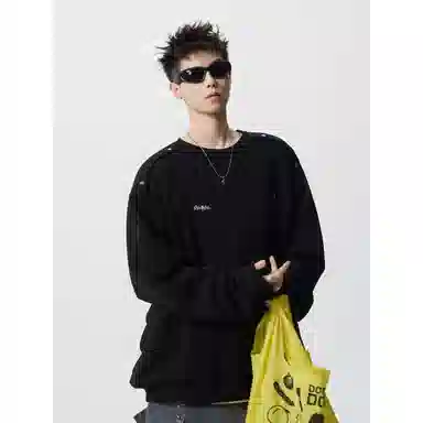 oversize