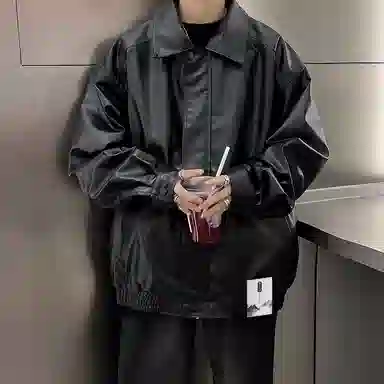 PU